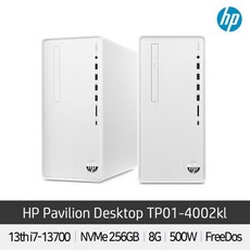 [HP] 파빌리온 데스크탑 TP01-4002KL i7-13700 (8GB/256GB/FD) [기본제품]