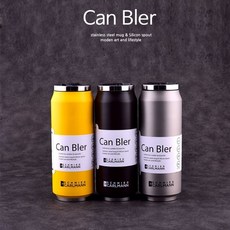 슈미트칼만착즙기