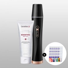 센텔리안24 동국제약 마데카 프라임 인피니티 1개 + 부스팅 샷젤 150ml 랩마스크1박스 20매 앰플 샤쉐 6종 고주파마사지기