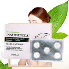 이너센스 + S 버진셀 하루한알 여성청결제, 5정, 500mg