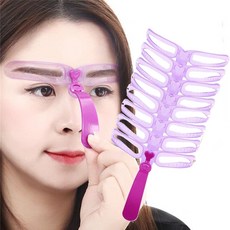 남자눈썹모양