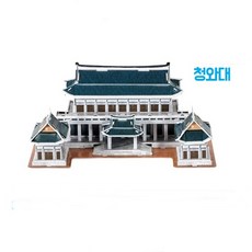 로봇페이퍼크래프트