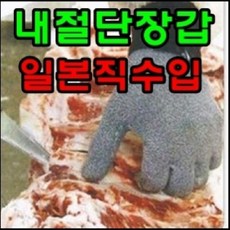 세기시스템산업용