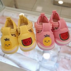 해피랜드미니슈즈
