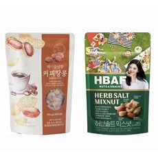 바프허브솔트