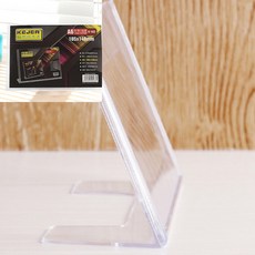 a4아크릴판전시케이스