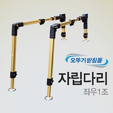 448845a596d5708a4dd83636dd5d1012a6c08984bc4d55b3f0e35daac0dc.jpg
