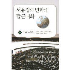 a3579976c823a9d1afdf6544aa2fa22be3cb126b94626f2f370f0ee62c47.jpg