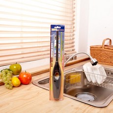 지라프가스라이터