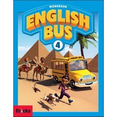 English Bus 4 WB, Bricks(사회평론), Bricks-English Bus 시리즈