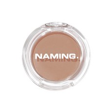 네이밍블러셔야미