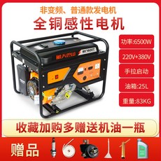 260a875bfd32e229adfb78d32bb3a998bfb69bf4cc383a7dd11b2d57f17a.jpg