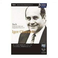 체르노프ultimate