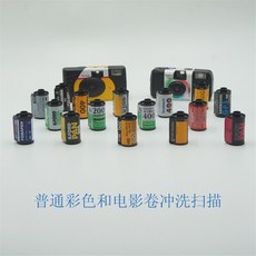 000f78ffb311963d013a79c448497170cd03abd16f154cca73c61cabecf1.jpg