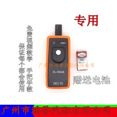 6cc8c1d13714211c47b59dc902c30bc6a5b3212666cd6d23d01a27da6e08.jpg