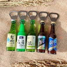 고인돌병따개