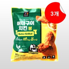 [유통기한 임박상품] 목우촌 버터구이 치킨봉 500g (8월 16일), 3개