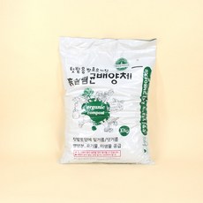 흙체