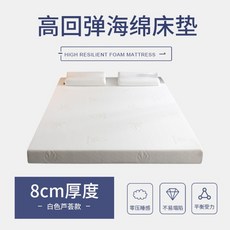 e21ffdfb162dd48ff1ed903e0aa1aa89329a3e383d0874bbc546c22c6529.jpg