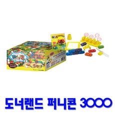플레이콘3000알