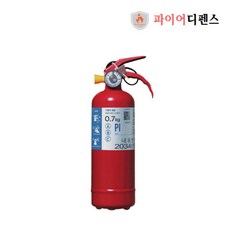 파이어디펜스 자동차 겸용 차량용 소화기 KFI 국가검증 가정용 휴대용 캠핑 분말 0.7kg, 1개, 빨강
