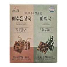 코스트코 소스락 백년육수 즉석국10g X 20입(미역국10 배추된장국10)