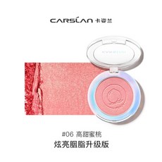 76cc2d9a5aae5828058537a09bbbaff02770573d5782e7dcaf308cffbd86.jpg