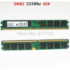 g533