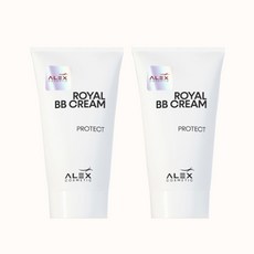 알렉스로얄비비