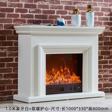 아파트인테리어벽난로