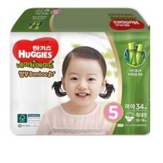 하기스밤부5단계