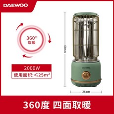 7fdd8db5dc4cbae90f71542e35d2ce496df0d7caa50153981b7b5bc339dd.jpg