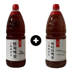 강경형제젓갈 멸치액젓 까나리액젓 1+1 묶음 진한 국산 원액 액젓 택2, 멸치액젓1.2kg+멸치액젓1.2kg