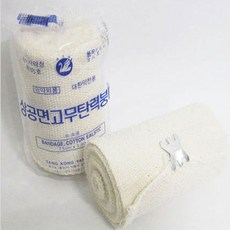 상공양행 탄력붕대4인치(10cm) 국내산100%순면, 1개, 5개