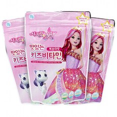 시크릿쥬쥬팩