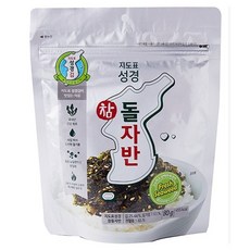 7d망고박스
