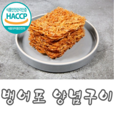 4dbee60d1d5e0dc08b8470ab2caa3b23cf0c405c15d2cae5bbc458aa95d4.png