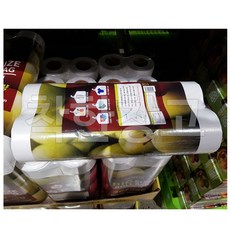 뉴그립롤백
