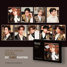 슈퍼주니어예성