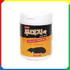 두더지약 두더지퇴치 효과빠른 두더지싹 100g, 1개