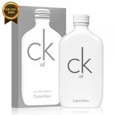 CK ALL 오 드 뚜왈렛 100ml