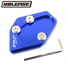 옵티마플렉스센터킥스탠드