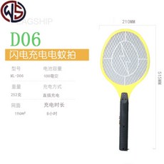 89fe9b06d3403e7b961a42193e5e4385f74bd4aed0d8fe2b6ed692ddd305.jpg