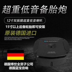 98c46ae5587e6a1a8ea4092b4d76d2a01bc5785938dbce25400e54c2dac4.jpeg