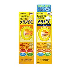 잡티케어멜라노cc