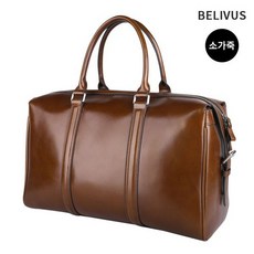 남자가죽보스턴백