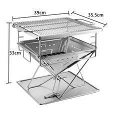 어반사이드화로대