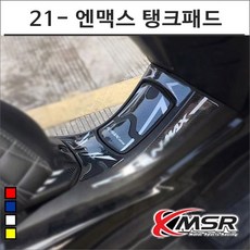 바이크맥스