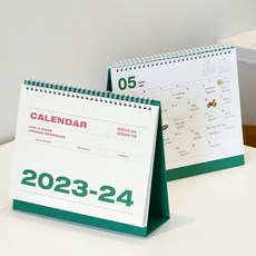 기본 2년 탁상달력V.2(23년1월-24년12월 날짜만년), 도토리