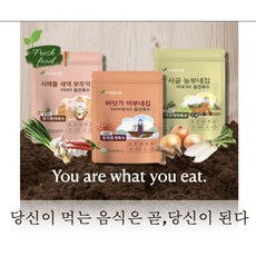 자연한스푼 동전육수 3종 1세트_바닷가 어부네 홍게_시골농부 진도대파 버섯_ 시애틀새댁 부뚜막 남해멸치육수 1봉에30알_총90알 1알4g, 1개
